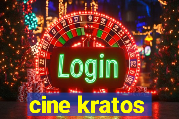 cine kratos